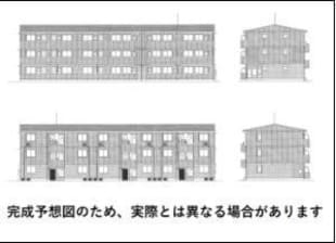 セジュールちさとの物件外観写真